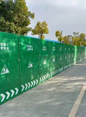 临时冲孔围挡建筑工地用可移挡动市政围挡道施路工临时隔离黄色板