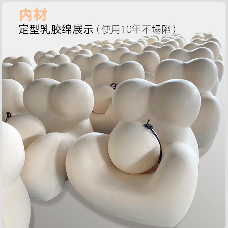 妈妈的怀人抱休闲沙发椅儿43438童室创意椅简约网红定球型棉阳台