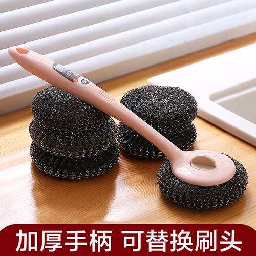 Long-handled pot brush for home use, designed to clean witho