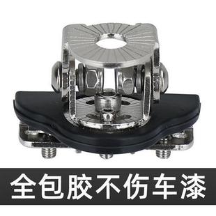 汽车车灯射灯支架轿车外置引擎盖底座车顶固定灯越野车架子改装夹