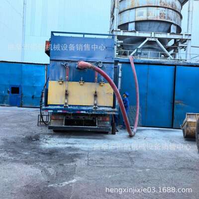 河南电厂外置床检修负压吸尘车zcjb 电厂骨架上清灰检修气力吸灰