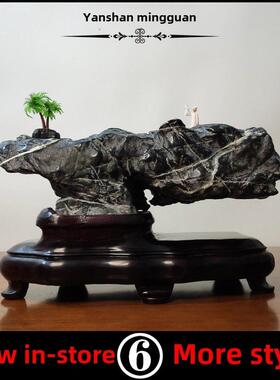 研山铭馆灵璧石天然原石摆件太湖石奇石家居桌面石头客厅装饰品
