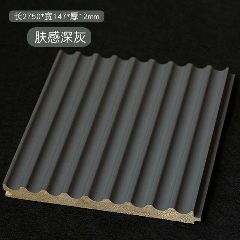 小波浪实木格栅波浪板肤感灰隔删板白色装饰木格栅背景墙薄格栅板