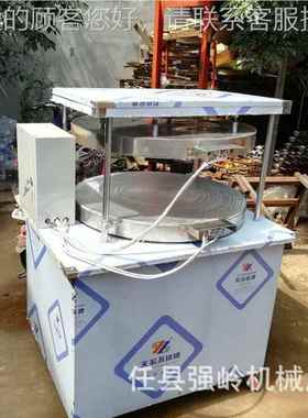 厂家应 新型双面加热烙PLQ饼机供商用饼多功能水烙馍机 大机