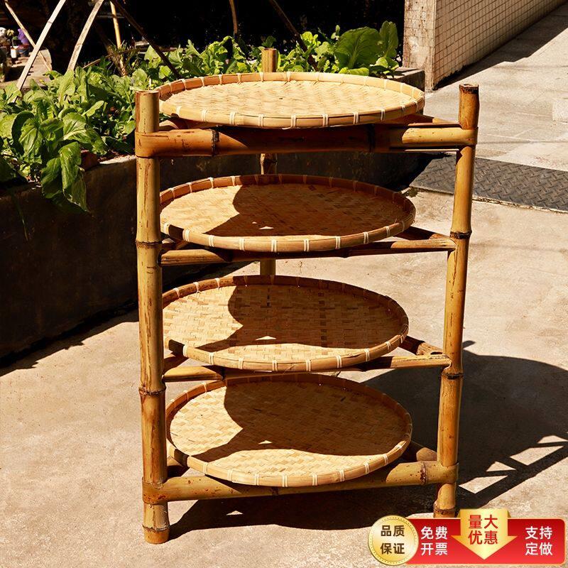 手工编织竹制品多层三脚架置物架圆形竹编簸箕晒干货架子家用落地