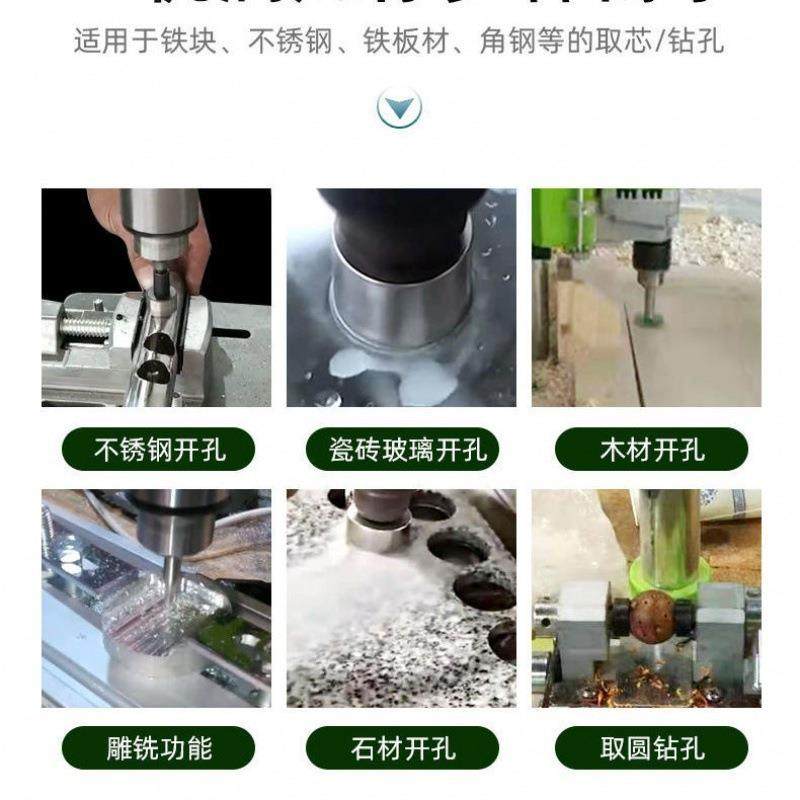 高精小孔度钻机小型钻孔床台钻家58459用微型台钻木工开工业级台