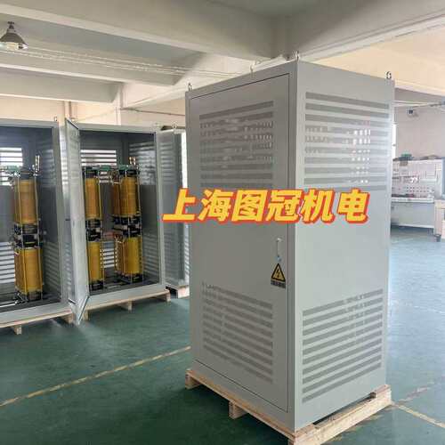 电炉加热变压器BK-35KVA50KW660V415V380V变135 V36V8V4.3V大电流