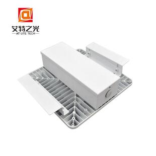 led Light 油站灯外壳 高棚灯外壳工矿灯led油站灯 canopy