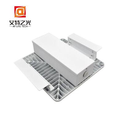 led canopy Light 油站灯外壳 高棚灯外壳工矿灯led油站灯