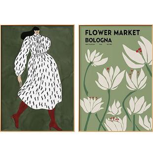 现代简约马蒂斯装 饰画客厅餐厅卧室落地摆放壁画北欧艺术小众挂画