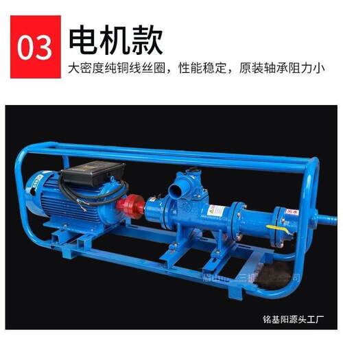 浇地抽水泵高扬程自吸高压水泵灌溉高山柴油机电机汽油机螺杆农田