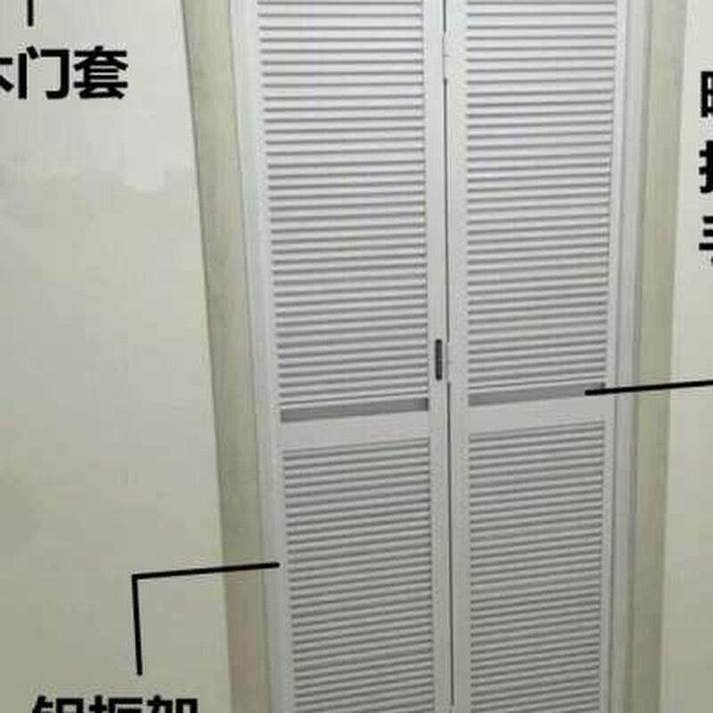 化妆室摺叠门厕所门阳台拉门厨房全百叶小摺叠门书房门吊趟门