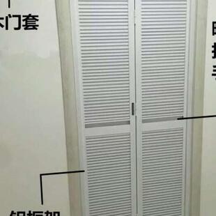 化妆室摺叠门厕所门阳台拉门厨房全百叶小摺叠门书房门吊趟门