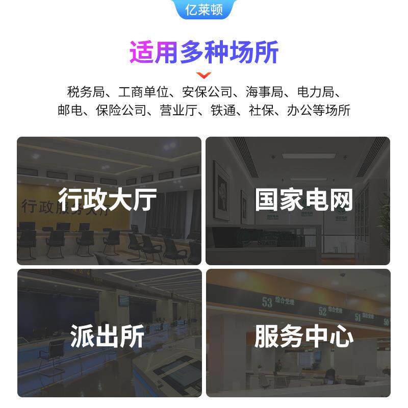 L型桌面触摸广告机10寸智能触摸一体机服务器智能显示器