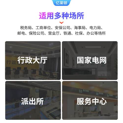 L型桌面触摸广告机10寸智能触摸一体机服务器智能显示器