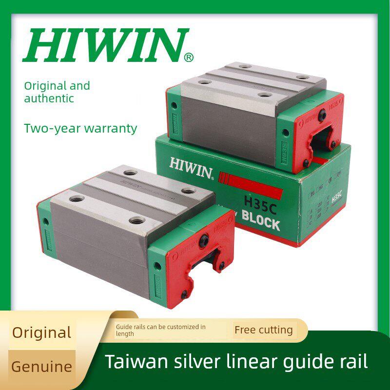 Hiwin台湾上银原装直线导轨滑块Hgh/Egh/Mgn/15/20/25/30Ca Cc Ha