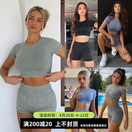 短袖短裤瑜伽服套装女无缝训练有氧健身衣，运动可外穿gymclothes