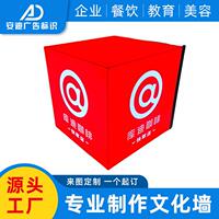 网红亚克力灯箱门头库迪咖啡瑞幸咖啡侧招灯箱 服装店扁招灯箱