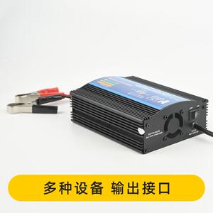 卡迪普 智能充电器20A铅酸蓄电池充电器