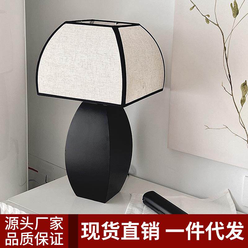 新中式铁艺布艺方罩中古台灯现代简约客厅书房卧室风格中式床头灯