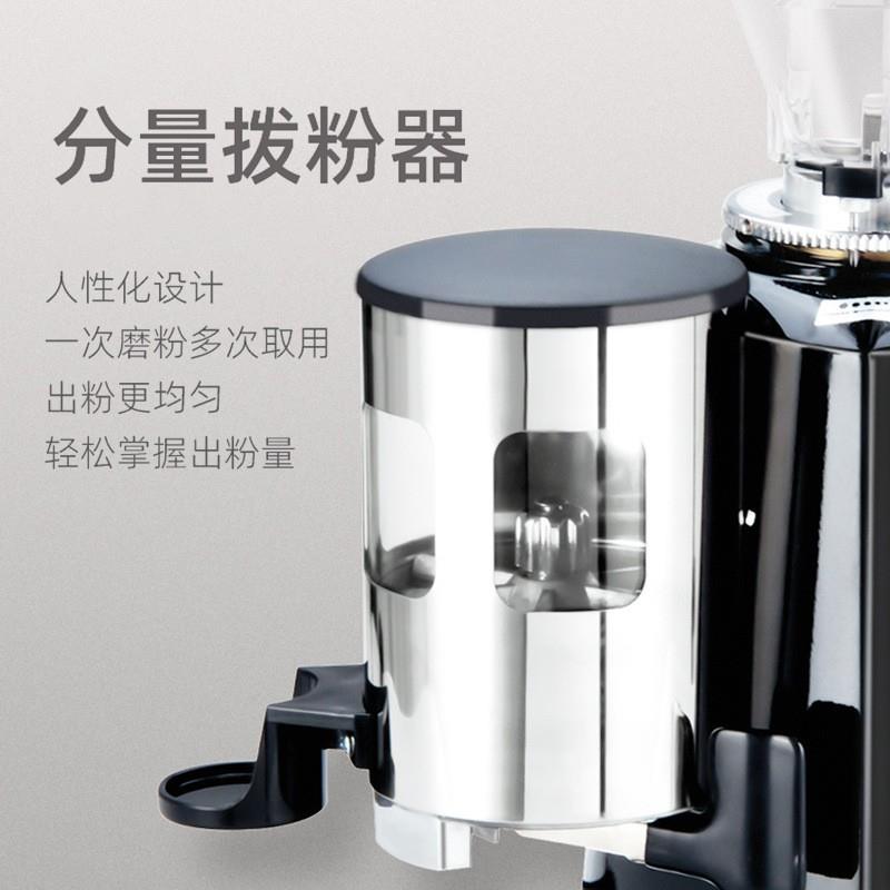 跨境900N商用磨豆机意式电动咖啡豆研磨机商用家用咖啡豆磨粉机