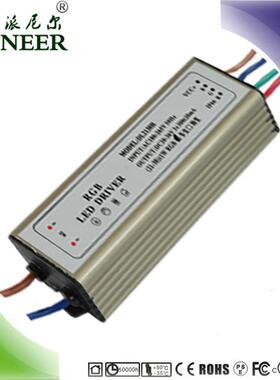 七彩洗墙灯 保3年10W 外控DMX512 投光灯rgb电源 全彩洗墙灯驱动