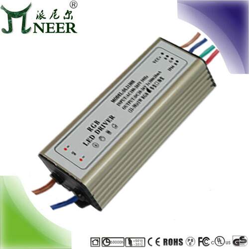 质保3年 终身维护 30W rgb驱动 DMX七彩led灯 户外LED电源