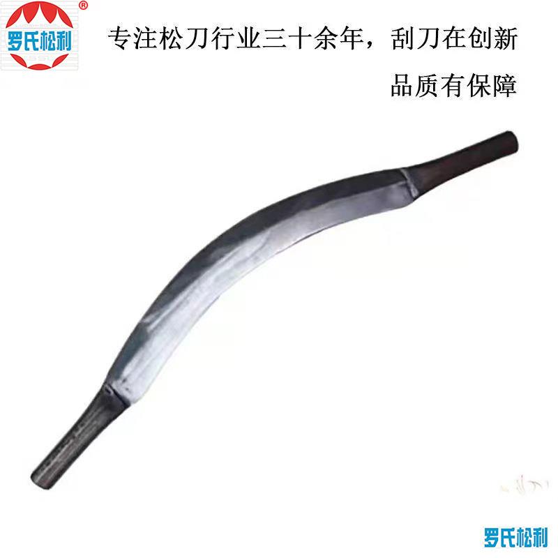 刮皮刀铲树皮刀刮刀手工锻打弹簧钢农具一体刮树皮刀剥皮专用刀具