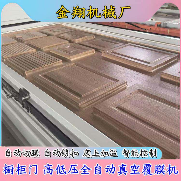 外贸出口皮革软包背景墙真空吸塑机 双工位即热式圆弧真空覆膜机