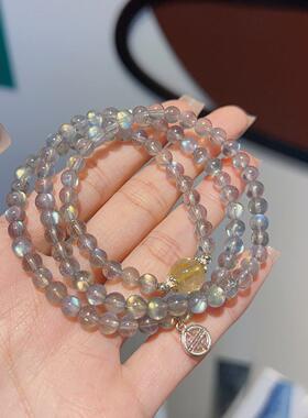 2026天然水晶手串灰月光石手串女金发晶月光石招财纳福三圈生日礼