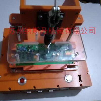 苏州厂家pcb板测试夹治加-ZP1工测试架工装具PCB测试具定做