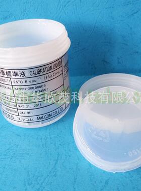 日本Malcom锡膏粘度计校正液KF96H PCU/PM-2焊膏粘度测试仪校准液