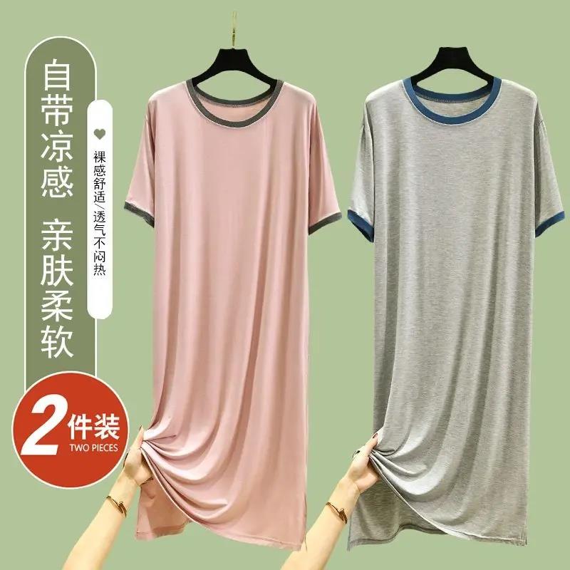 女外穿莫代尔短袖连衣裙夏季大码宽松薄款睡裙家居服百搭打底长裙