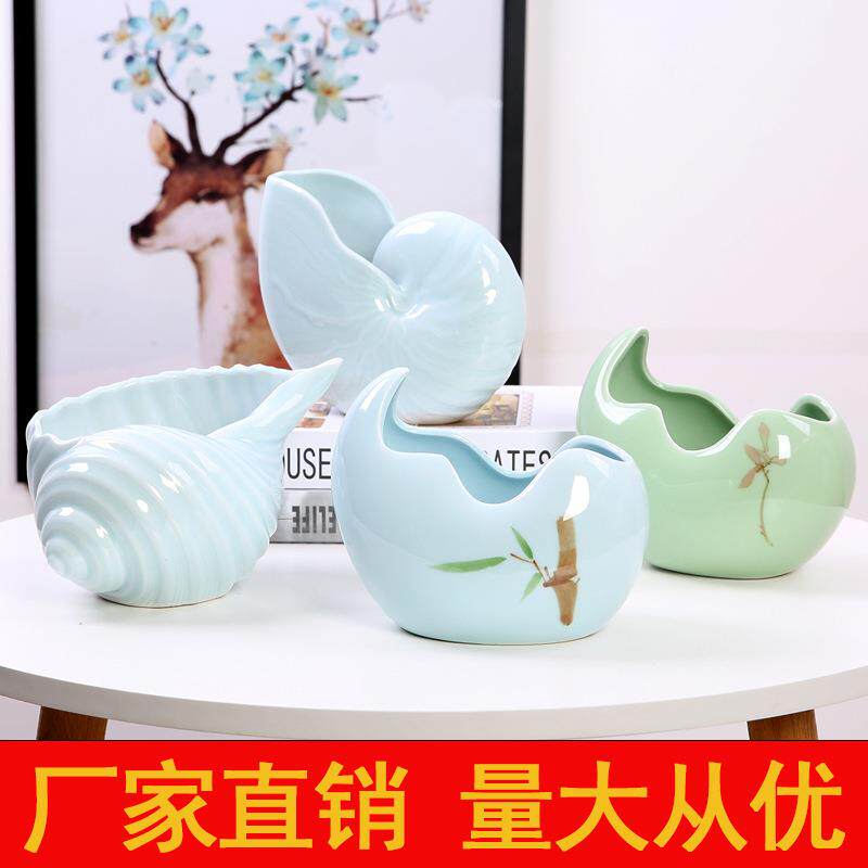 水仙花盆无孔铜钱草花盆白色碗莲盆睡莲水培花盆多肉拼盘花盆陶瓷