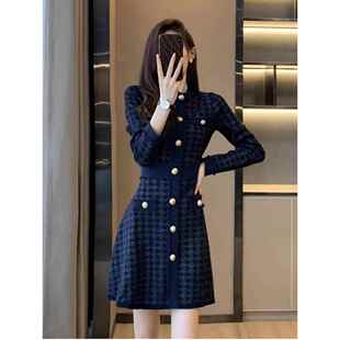 欧洲站秋季2024新款女装名媛气质内搭打底裙小个子针织连衣裙短款