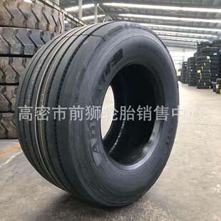 45R19.5 拖车轮胎 445 供应双钱子午线全钢卡车轮胎