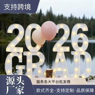 2026毕业拍照道具grad字母灯led派对场景布置装 学士帽 饰灯毕业季