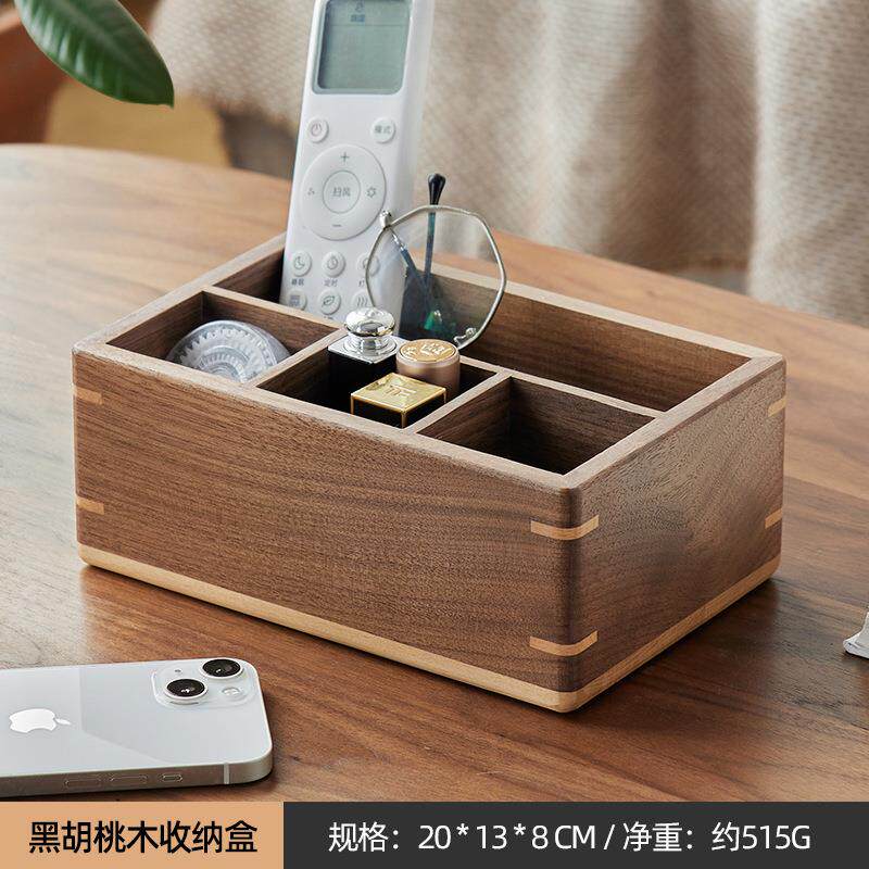 木质纳笔筒黑胡桃实木收盒胡木性办公室茶道桶桌面摆件桃咨询客服