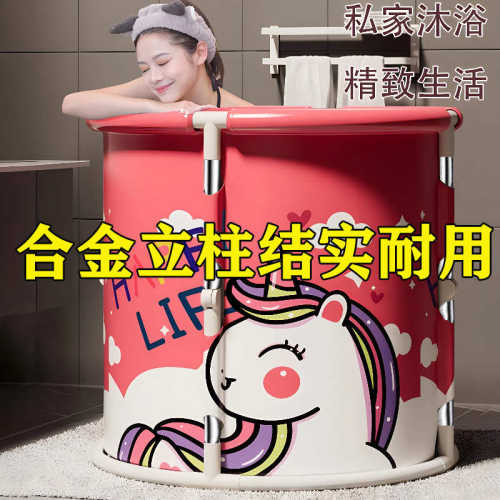 新款免一键中间全身大号桶成人折叠安装洗澡泡澡浴缸家用保温大人