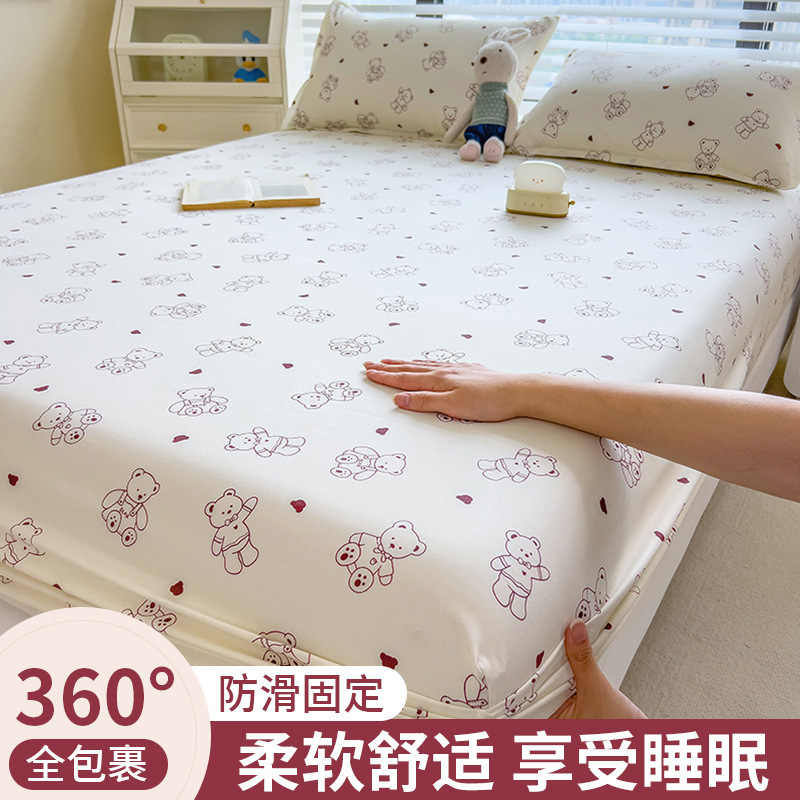 席梦思单件床罩保护全包防尘床裙