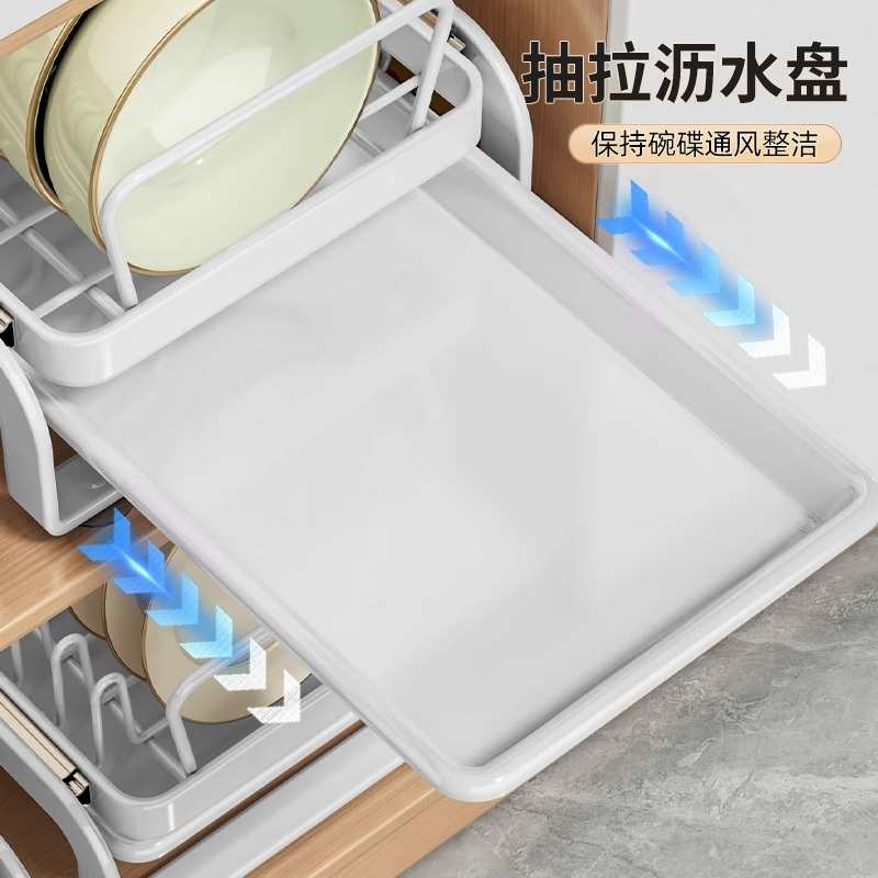 碗盘沥碗置架子厨房拉沥水架放架碗碟架抽盘子收纳碗柜双层物碗碟