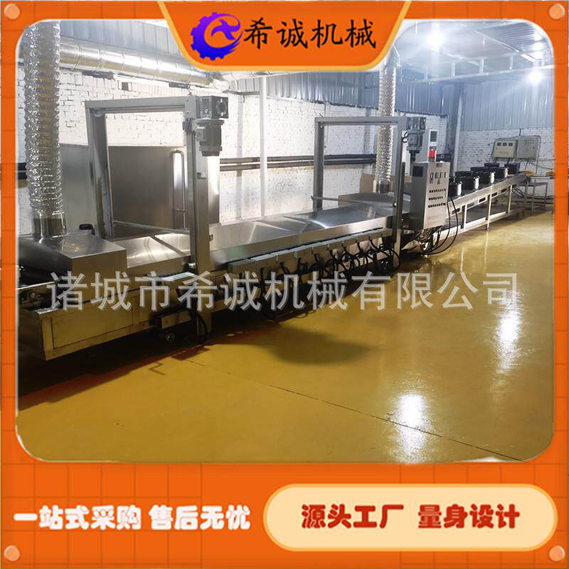 厂家供应煎饼果子薄脆用油炸机薄脆油炸加工设备薯塔连续油炸机