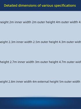 白事充气拱门黄色八仙LED彩灯气模拱门金狮子风机带灯拱门新款包