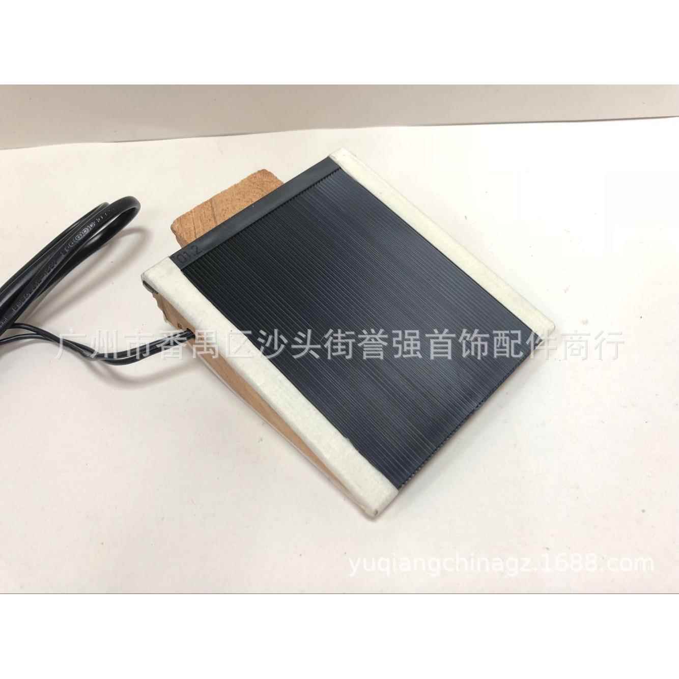 蜡镶加热板 木台塞式石头加热器 石头发热板 蜡镶石板 首饰工具