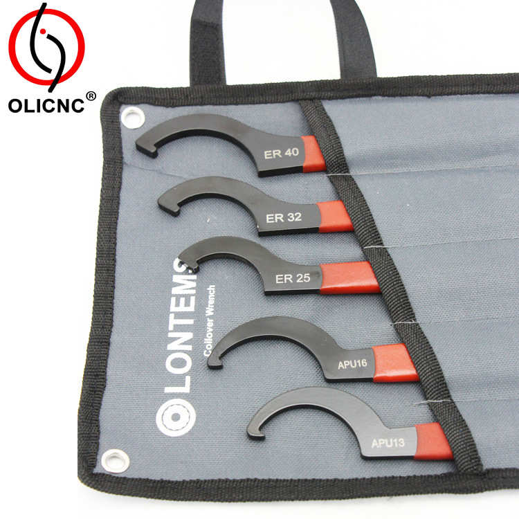 件套   扳手40五32er25 扳手件套16五 螺帽 apu13