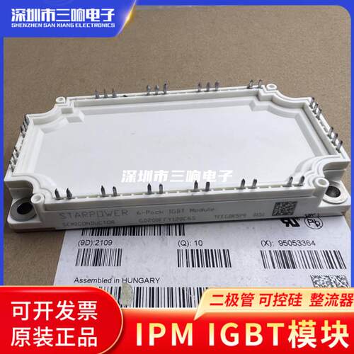 GD150FFX120C6S GD200FFT120C6S_G5/G4 GD150FFL120C6S_G8 100FFY