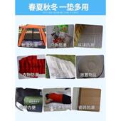 防潮垫户外露营加厚帐篷用睡垫家用打地铺可折叠野餐隔潮垫子地SR