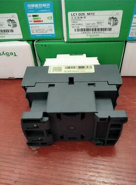 交流接触器LC1-D95M7C