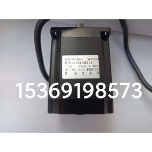 57BYGH311理管機(jī)專用紡織電機(jī)步進(jìn)電機(jī)