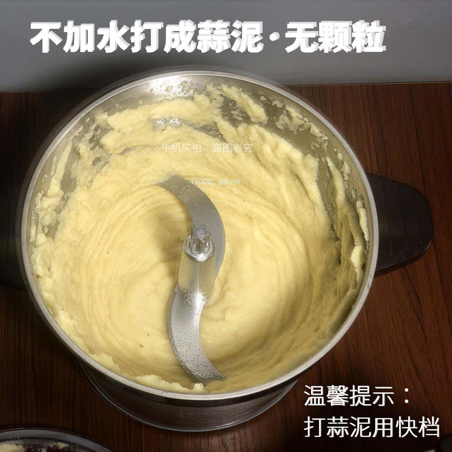 机蒜泥机商用蒜机蓉电动搅蒜6A不锈钢绞机蒜神器打姜泥机切姜碎姜